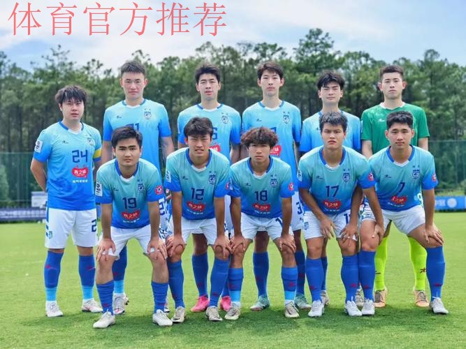 漳州赛区 | 厦门壹零贰陆、深圳二零二八携手晋级 鹭建天成遗憾止步