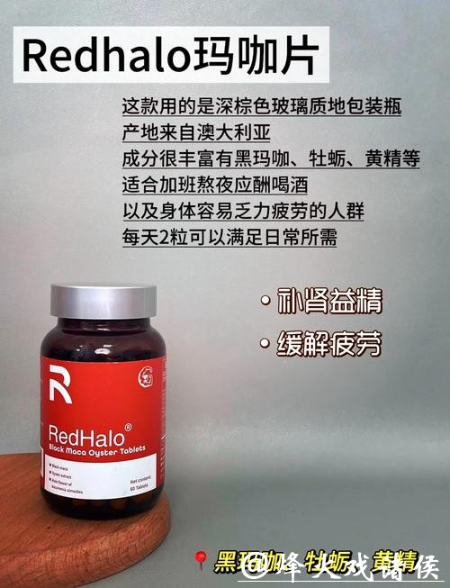 世界杯下注平台推荐：安全可靠的选择